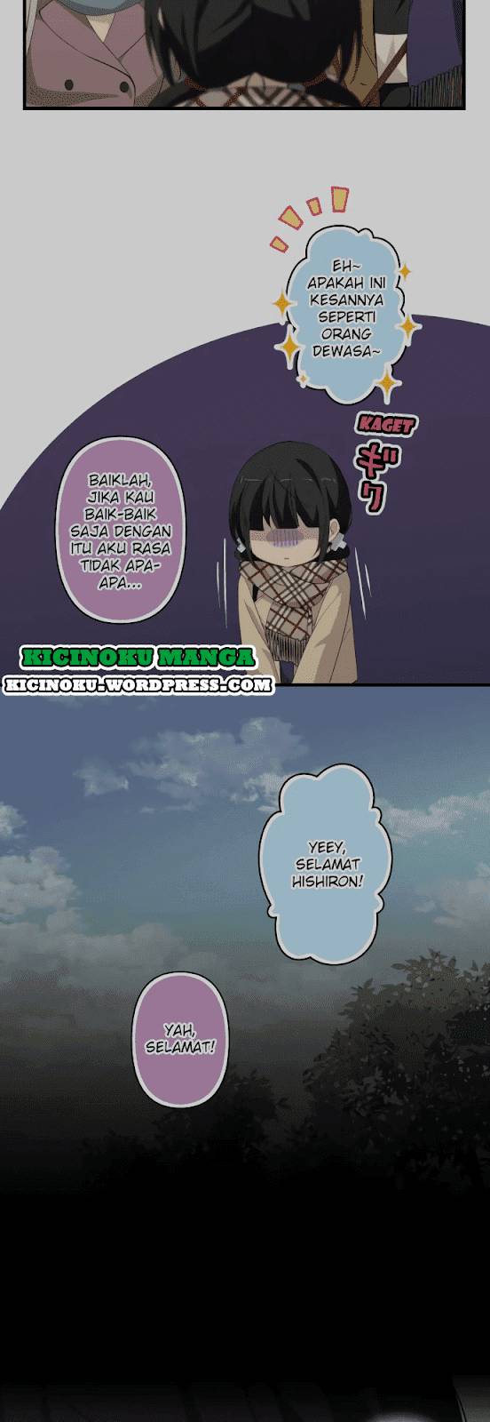 ReLife Chapter 201 Gambar 19